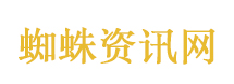 何润东复刻名场面“关中王来了”